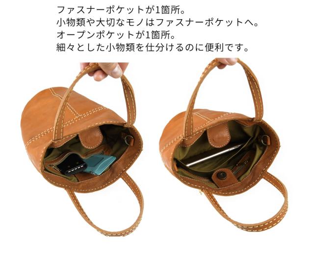 メインポケット フファスナーポケットが1箇所。小物類や大切なモノはファスナーポケットへ。オープンポケットが1箇所。細々とした小物類を仕分けるのに便利です。