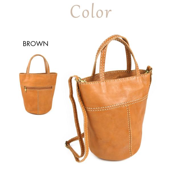 カラーはブラウンです。