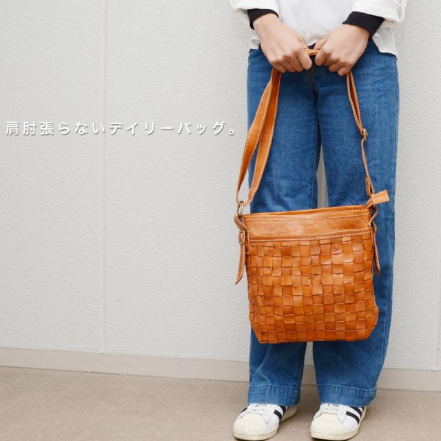 肩肘張らないデイリーバッグ。
