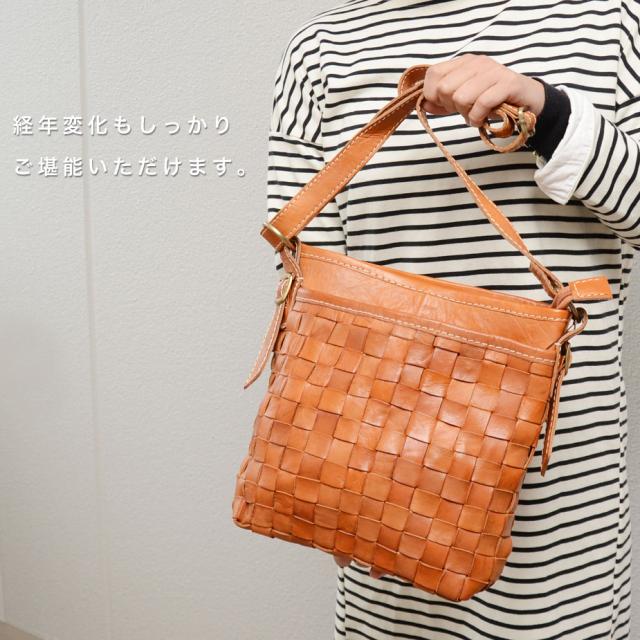 経年変化もしっかりご堪能いただけます。