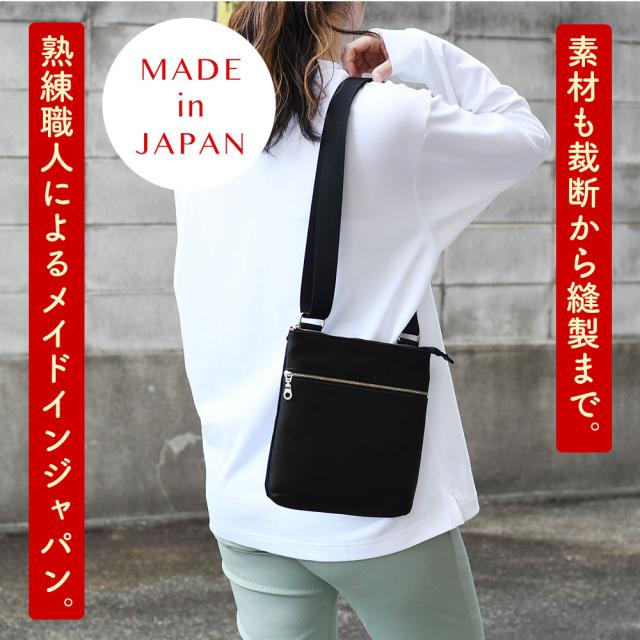 素材も裁断から縫製まで。熟練職人によるメイドインジャパン。