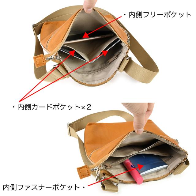 内側にはフリーポケットが１つと、その段の下方にカードポケットが２つあります。反対側にはファスナーポケットがあります。