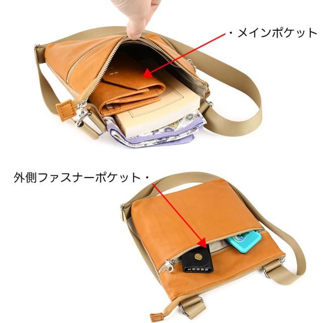 メインポケットは薄マチですがA5サイズが収納可能です。外側表面には独立したファスナーポケットがあります。