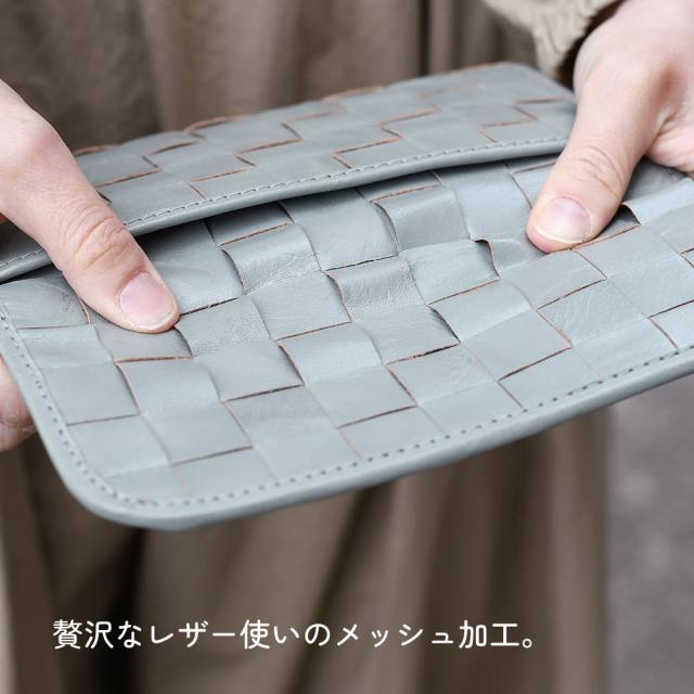 甘すぎない華やかさを持った財布。