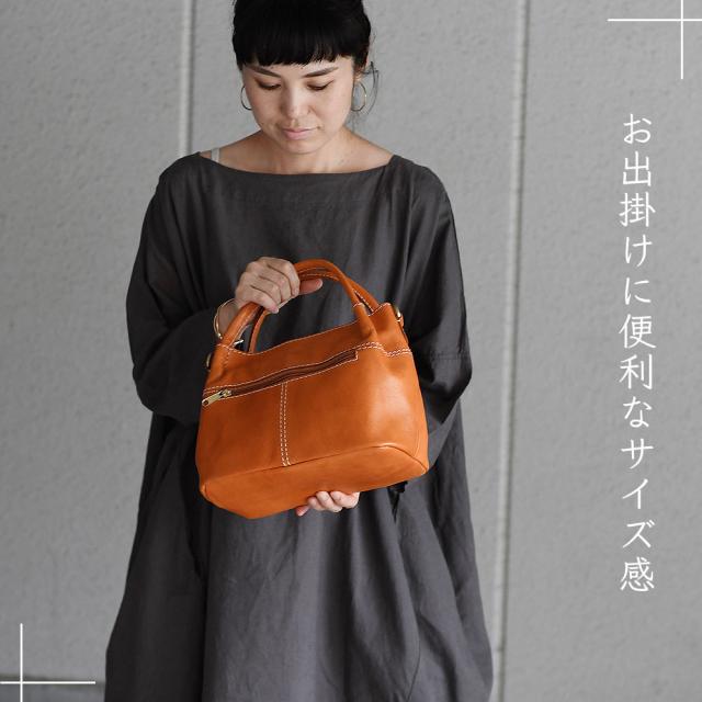 お出掛けに便利なサイズ感
