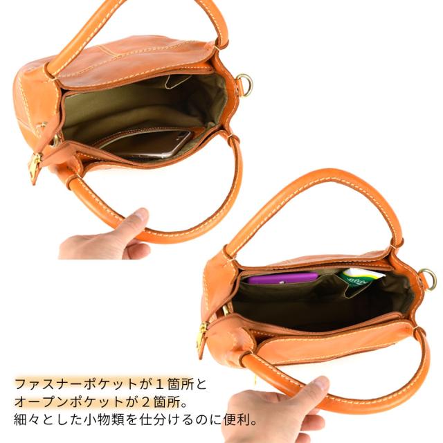 メインポケット内 ファスナーポケットが１箇所とオープンポケットが２箇所。細々とした小物類を仕分けるのに便利。