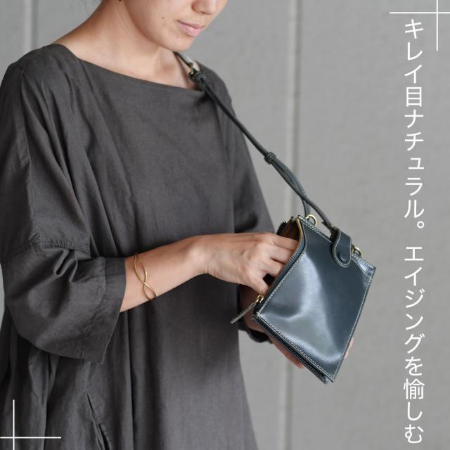 キレイ目ナチュラル。エイジングが愉しめる本格レザー