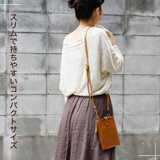 スリムで持ちやすいコンパクトなフォルム