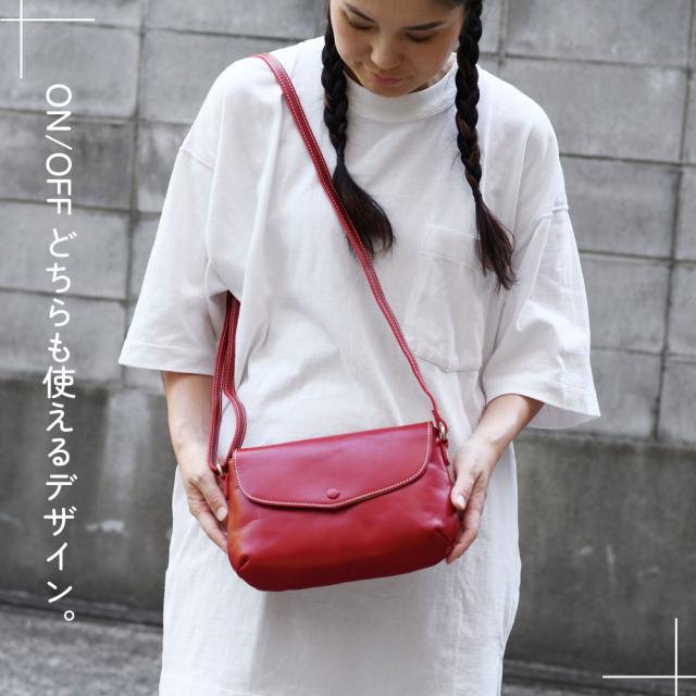 ON OFFどちらも使えるデザイン。