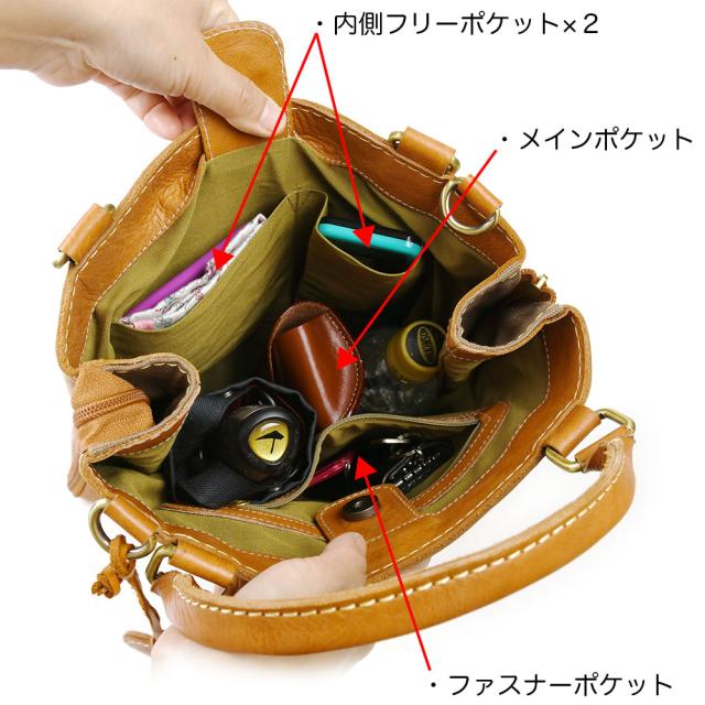 メインポケットはマチを閉じた状態ですとB5サイズがぴったり入るサイズですが、マチを開けた状態ですとA4サイズまで収納することが可能です。