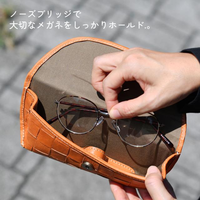 ノーズブリッジで大切なメガネをしっかりホールド。