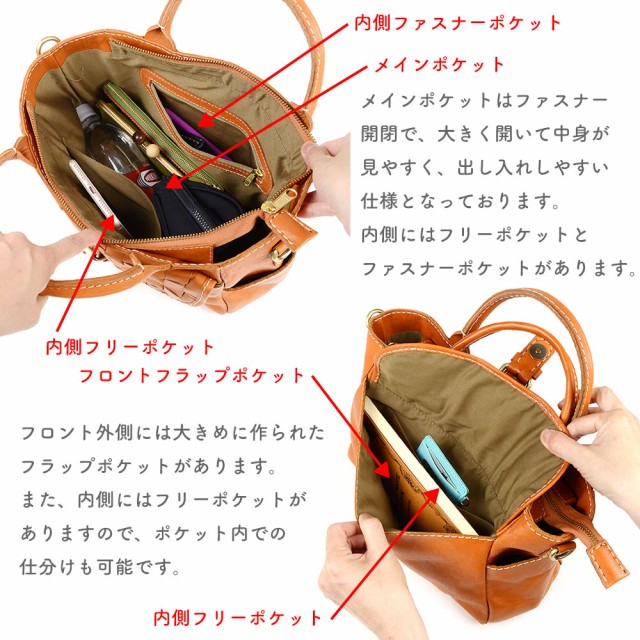 楽天市場】B5サイズ対応2Wayショルダーバッグ トートバッグ