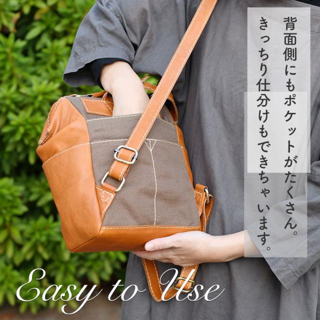 背面側にもポケットがたくさん。きっちり仕分けもできちゃいます。