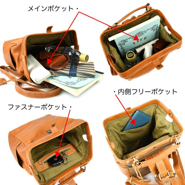 メインポケットはB5サイズ対応で、マチ幅も広く、見た目以上に収納力があります。