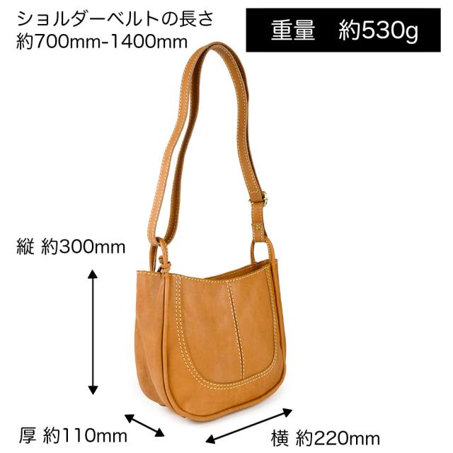 サイズ感は縦 約220mm × 横 約300mm × 厚 約110mmで、ショルダーベルトの長さは 約700mm-1400mmです。重量は約530gとなります。