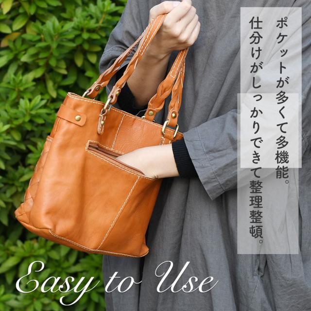 ポケットが多くて多機能。仕分けがしっかりできて整理整頓。