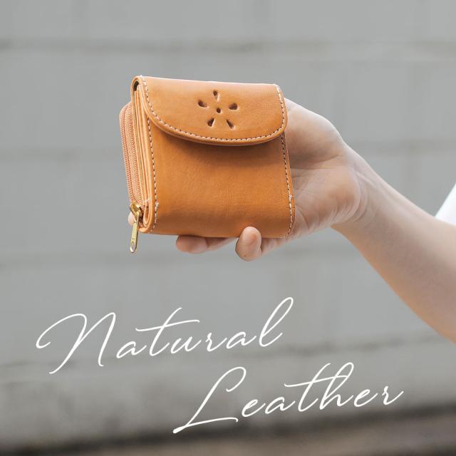 Natural Leather