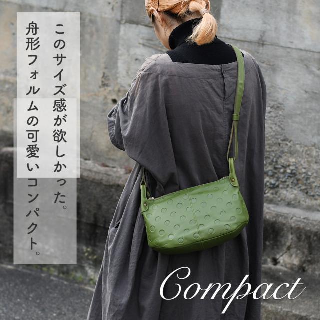 このサイズ感が欲しかった。舟形フォルムの可愛いコンパクト。