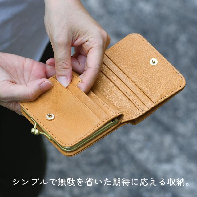 シンプルで無駄を省いた期待に応える収納。