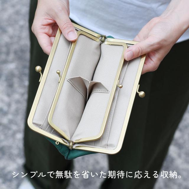 親子がま口財布 親子がまぐち 長財布 使いやすい 小銭入れ仕切り