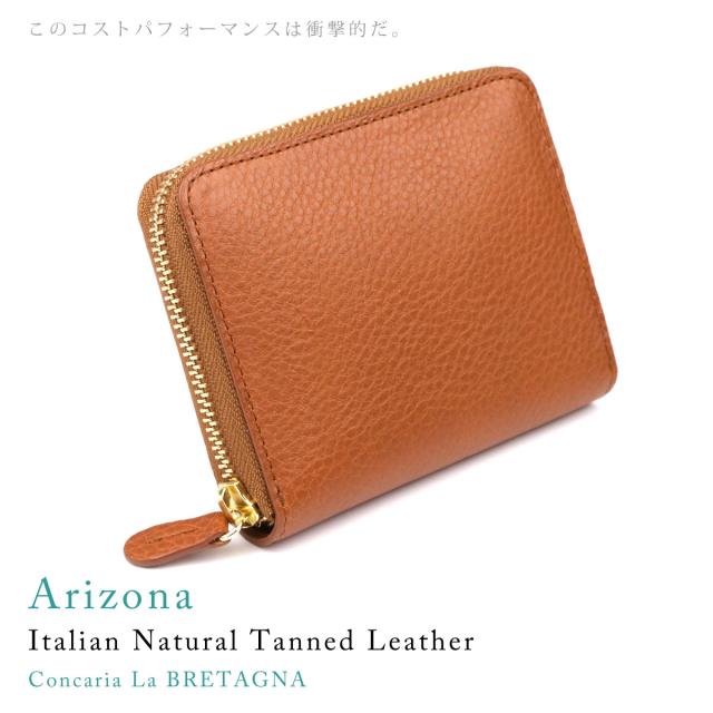 ミニ財布 二つ折り財布 ラウンドファスナー box型小銭入れ