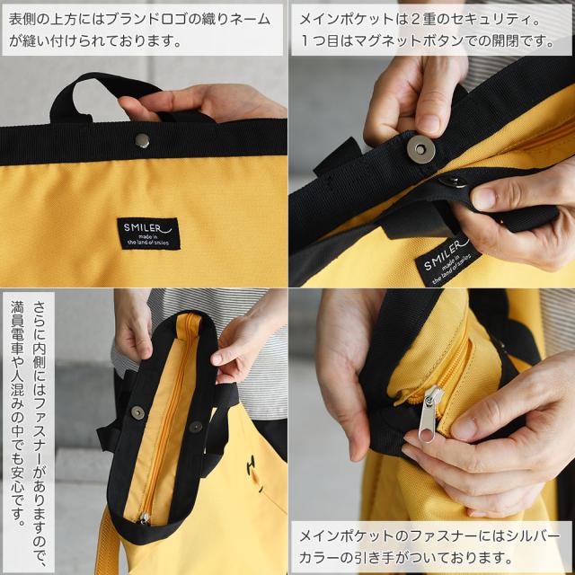 表側の上方にはブランドロゴの織りネームが縫い付けられております。