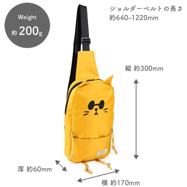 サイズ感は縦 約300mm × 横 約170mm × 厚 約60mmで、ショルダーベルトの長さは約640-1220mmです。重量は約200g程度となります。