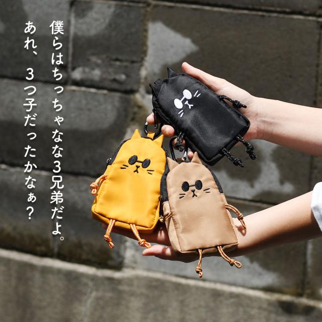 僕らはちっちゃなな３兄弟だよ。あれ、３つ子だったかなぁ？