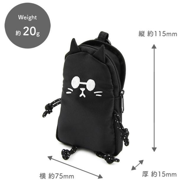 サイズ感は縦 約115mm × 横 約75mm × 厚 約15mmです。重量は約20g程度となります。