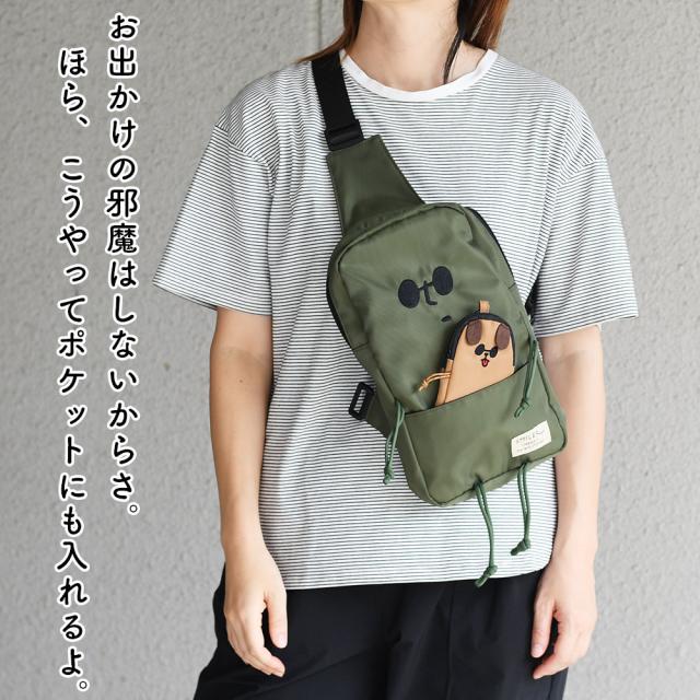 お出かけの邪魔はしないからさ。ほら、こうやってポケットにも入れるよ。