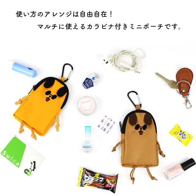 そのほかにもアレンジ自由な小物入れとして使えるミニポーチです。