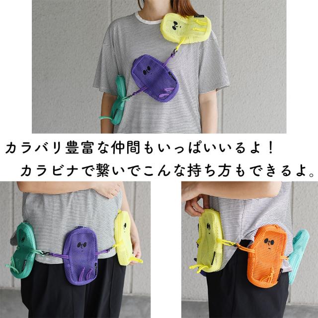 前には大きなポケットがあるよ。取り出したいものをサッと取り出せるよ。