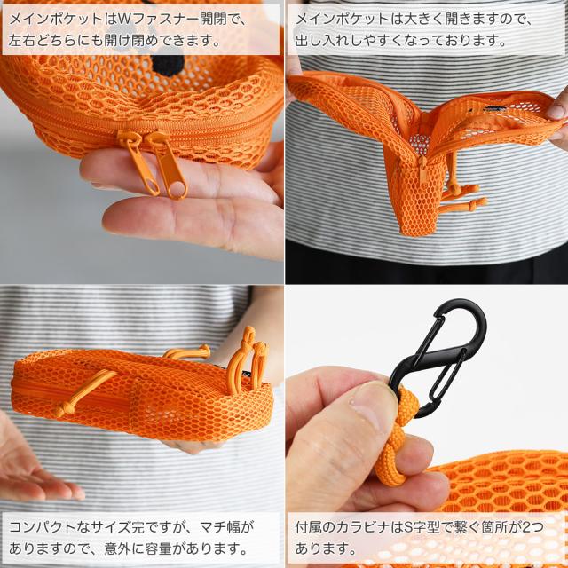 メインポケットはWファスナー開閉で、左右どちらにも開け閉めできます。