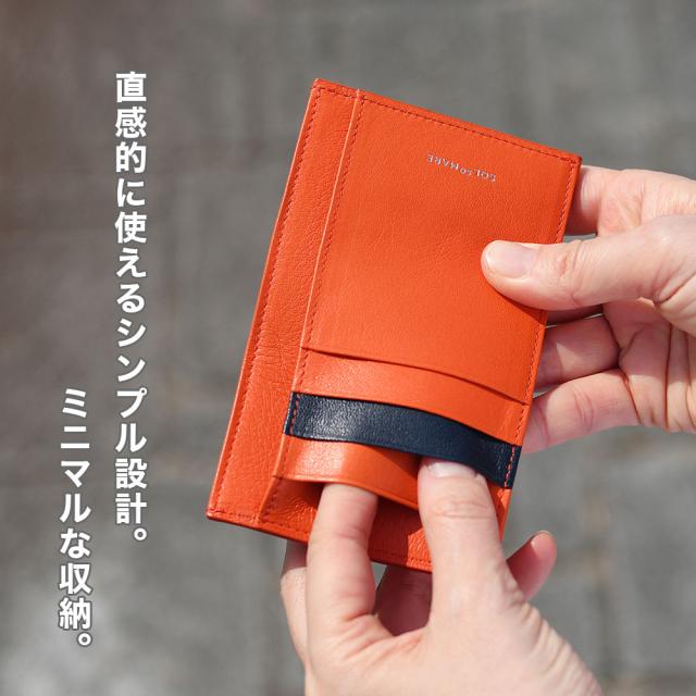 直感的に使えるシンプル設計。ミニマルな収納。