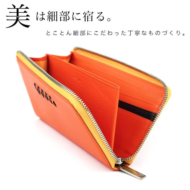 ファスナーはすべて、信頼のYKK社ファスナーを使用しています。