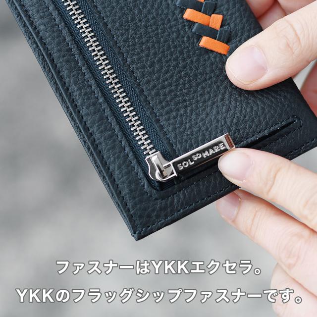 ファスナーはYKKエクセラ。YKKのフラッグシップファスナーです。