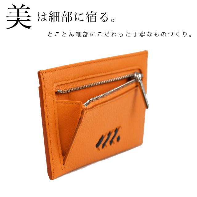 ファスナーはすべて、信頼のYKK社ファスナーを使用しています。