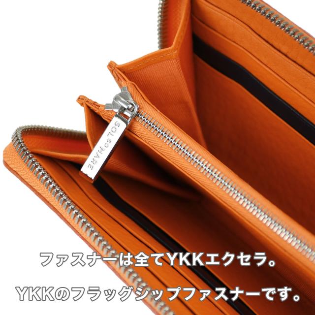 ファスナーは全てYKKエクセラ。YKKのフラッグシップファスナーです。