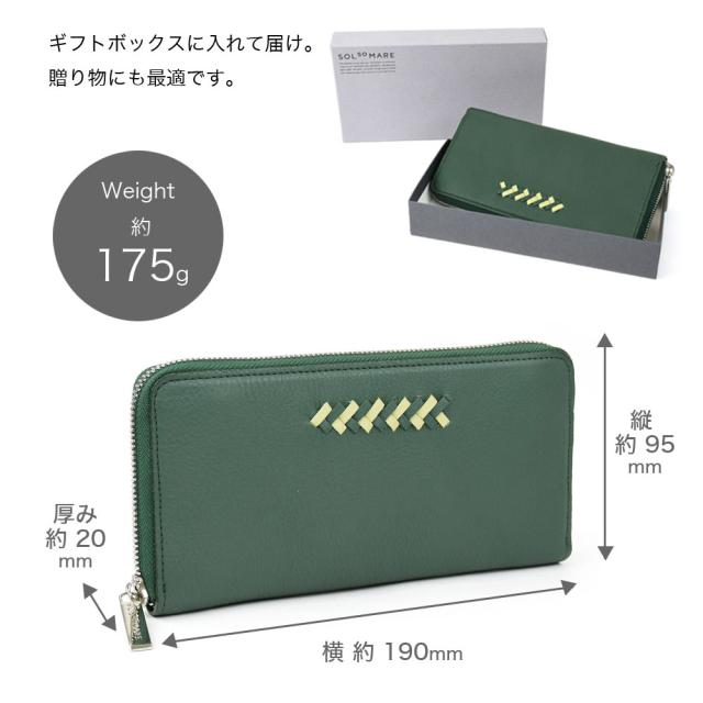 サイズ  約95mm × 横 約190mm × 厚 約20mmです。重量は約175gとなります。