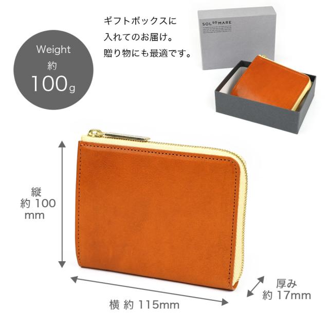 サイズ詳細 縦約95mm、横約115mm、厚み約17mmです。重量は約100gとなります。