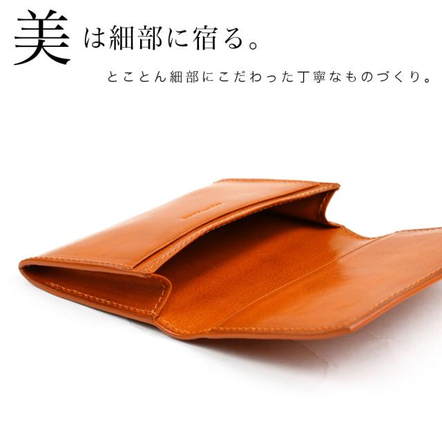 美は細部に宿る