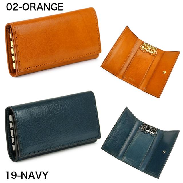 カラー展開は02-ORANGE(オレンジ・橙色)、19-NAVY(ネイビー・紺色)の２色展開です。