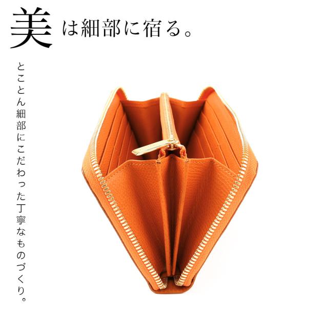 ファスナーはすべて、信頼のYKK社ファスナーを使用しています。