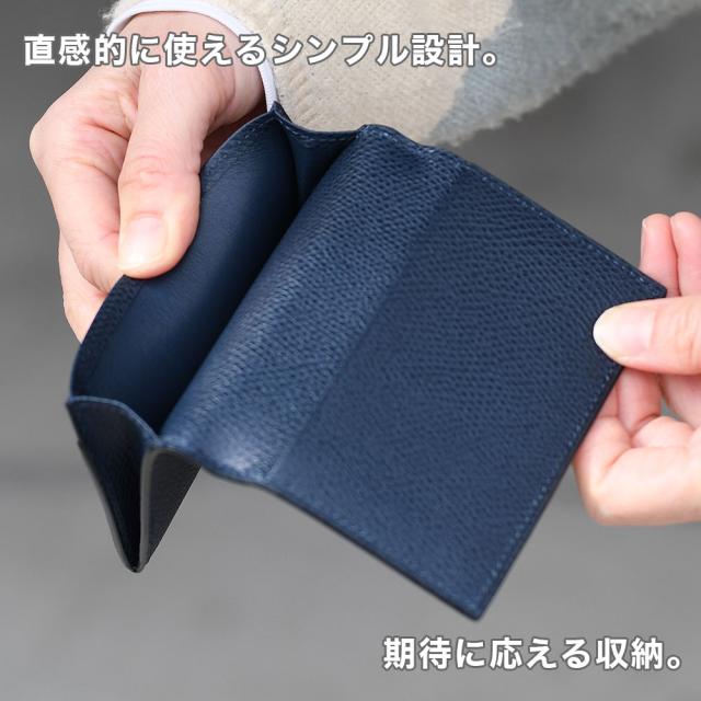 直感的に使えるシンプル設計。期待に応える収納。