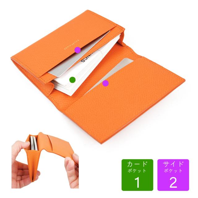 ポケット詳細 ササマチポケットが1箇所、サイドポケットが2箇所です。