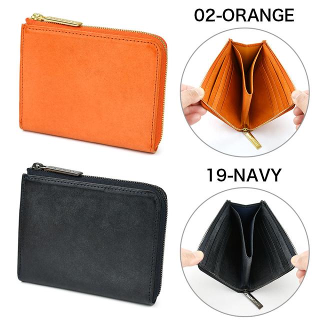 カラー展開は02-ORANGE(オレンジ・橙色)、19-NAVY(ネイビー・紺色)の２色展開です。