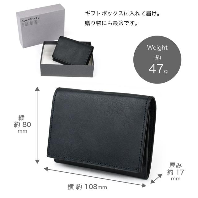 サイズ詳細 縦約80mm、横約108mm、厚み約17mmです。重量は約47gとなります。