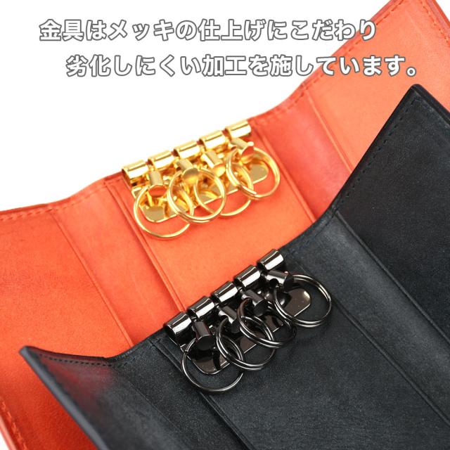 金具はメッキの仕上げにこだわり、劣化しにくい加工を施しています。