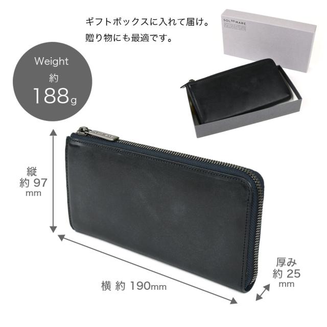 サイズ  約97mm、横 約190mm、厚み約25mmです。重量は約188gとなります。