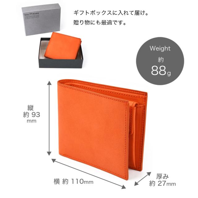 サイズ詳細 縦約93mm、横約110mm、厚み約27mmです。重量は約88gとなります。